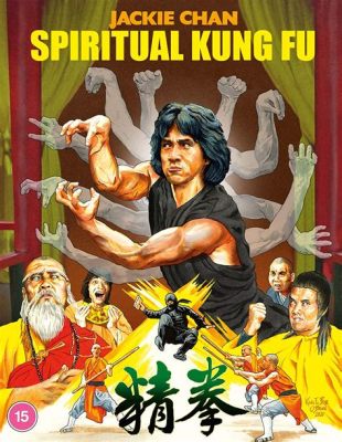  Kung Fu : Une série culte des années 70 qui mélange arts martiaux et quête spirituelle !